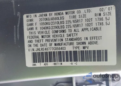 2007 Honda Cr-V Ex-L из США, поврежденный, VIN JHLRE48777C056403